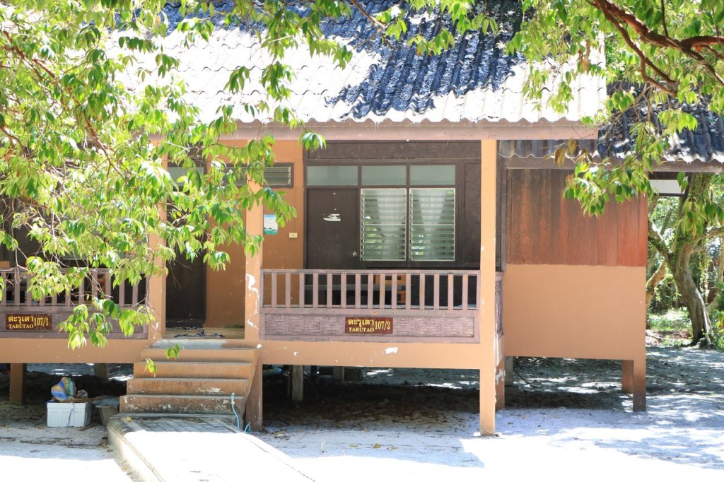Notre bungalow