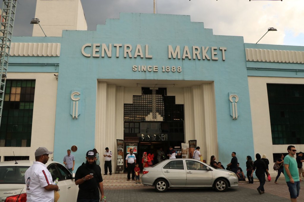 Central Market