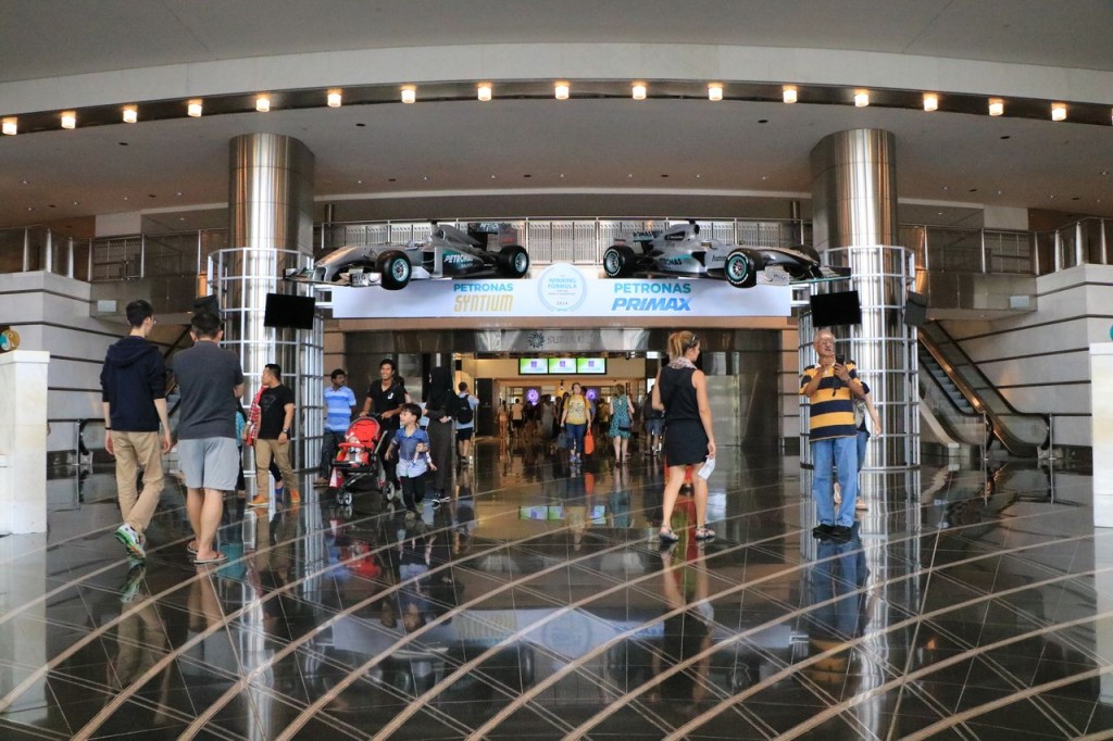 Le hall