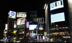 Arrivée à Shibuya
