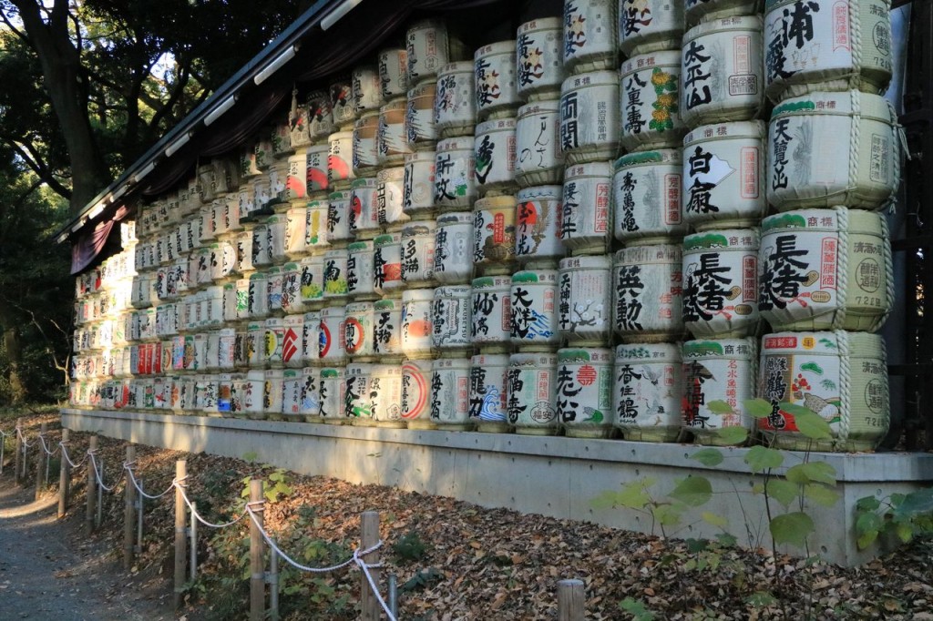 Barils de saké
