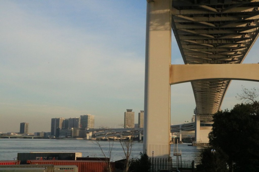 Le Rainbow Bridge