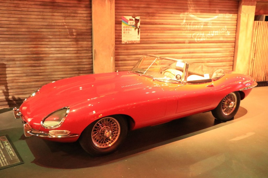 La Jaguar E (pour Lionel)