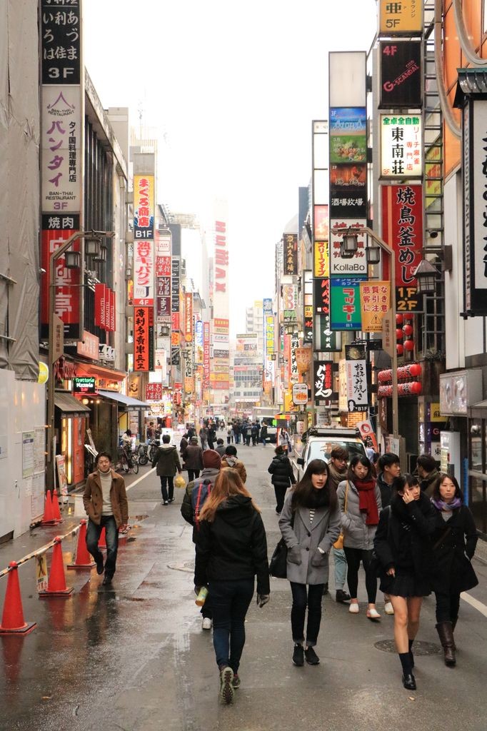 Quartier de Shinjuku