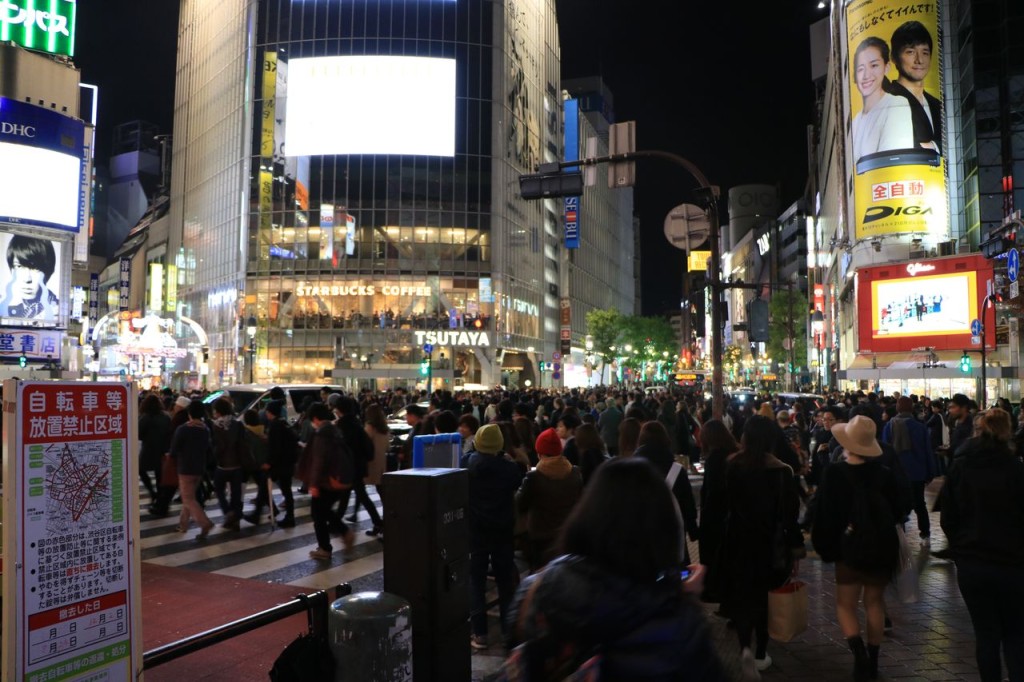 Carrefour de Shibuya