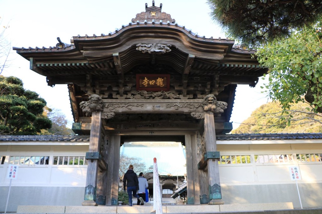 L'entrée du temple d'Enoshima
