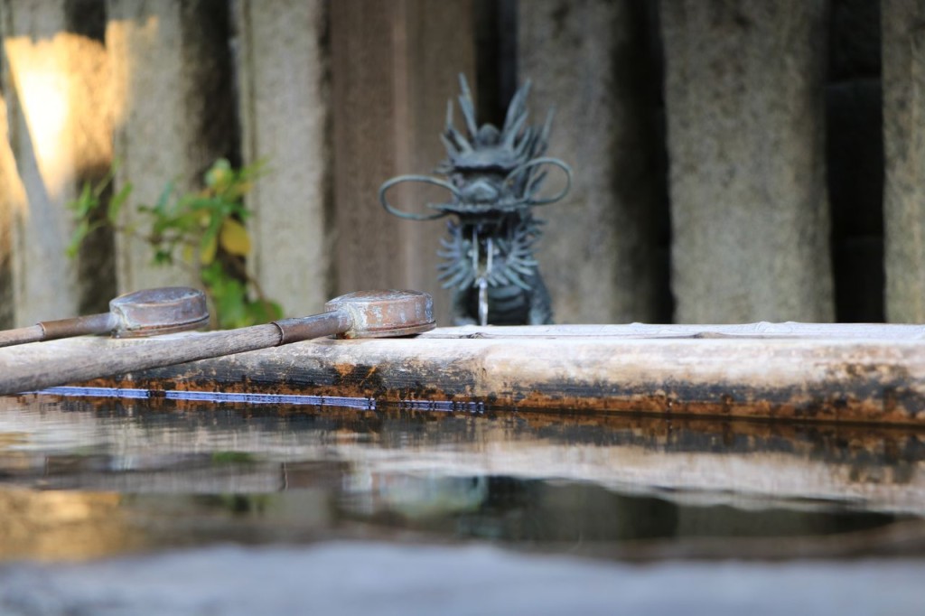 La fontaine pour se purifier