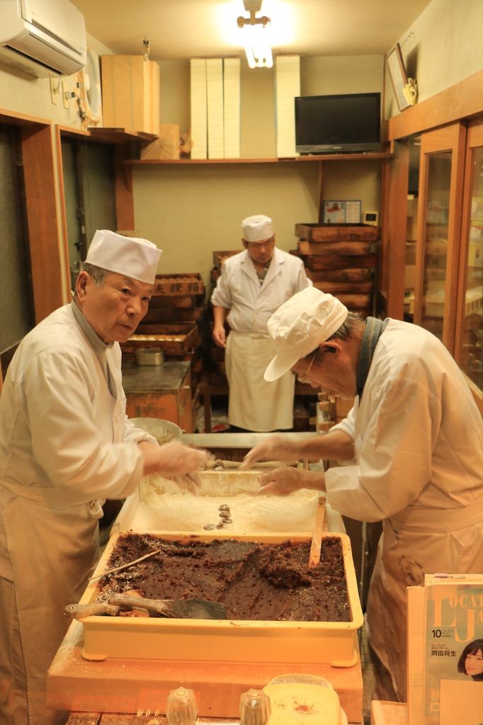 Fabrique de mochi