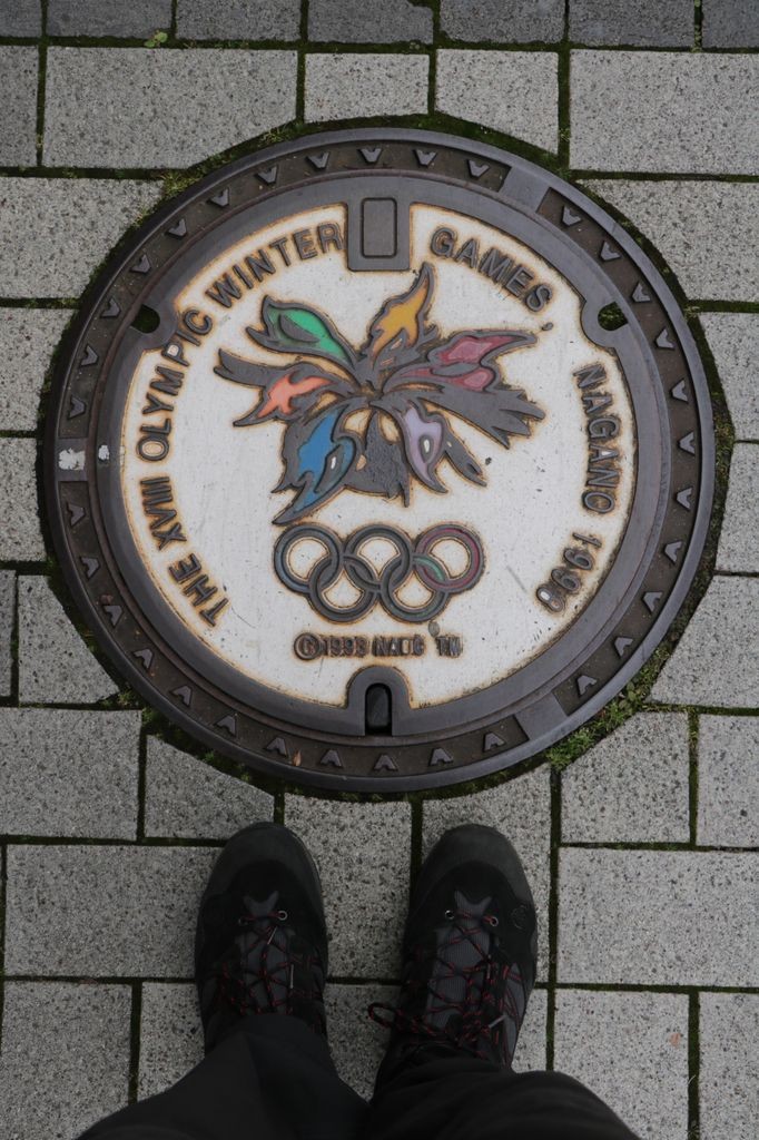 Les plaques d'égouts de Nagano