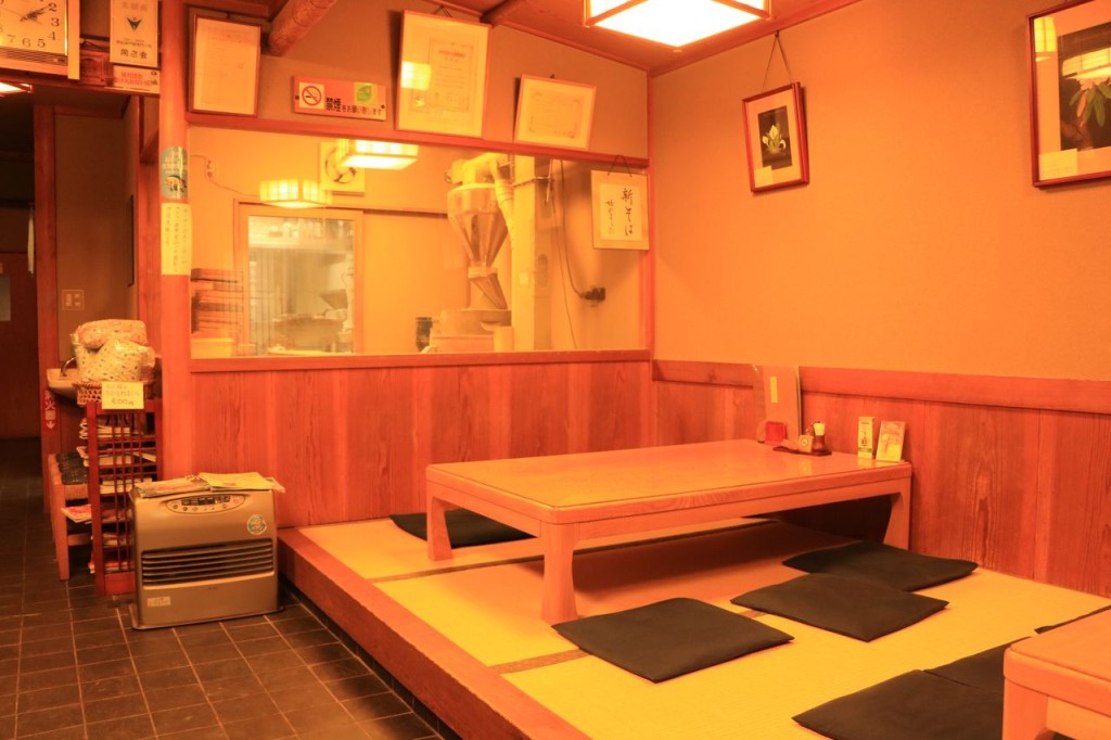 Des soba maison