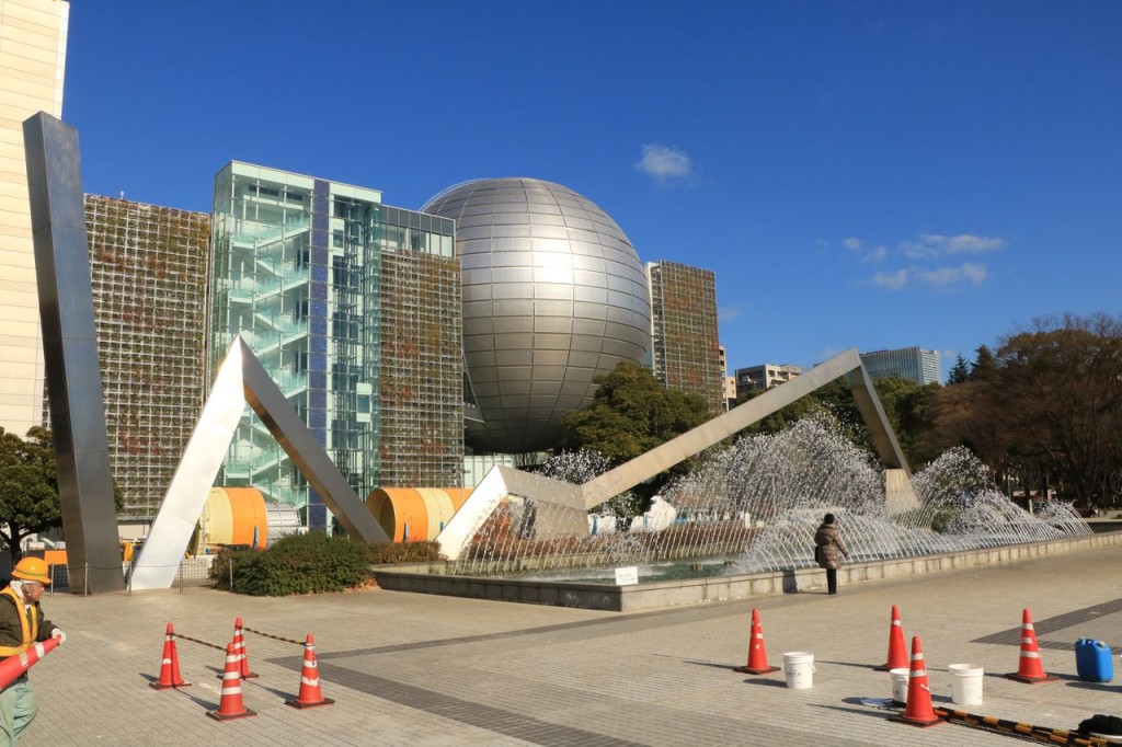 Le musée de la Science