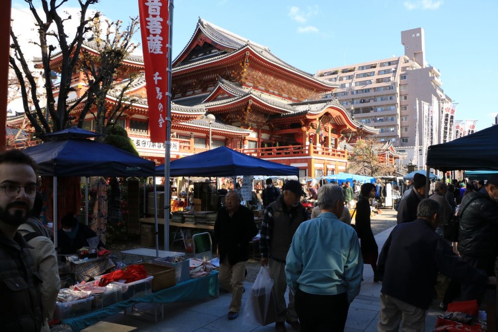 Un temple en pleine ville