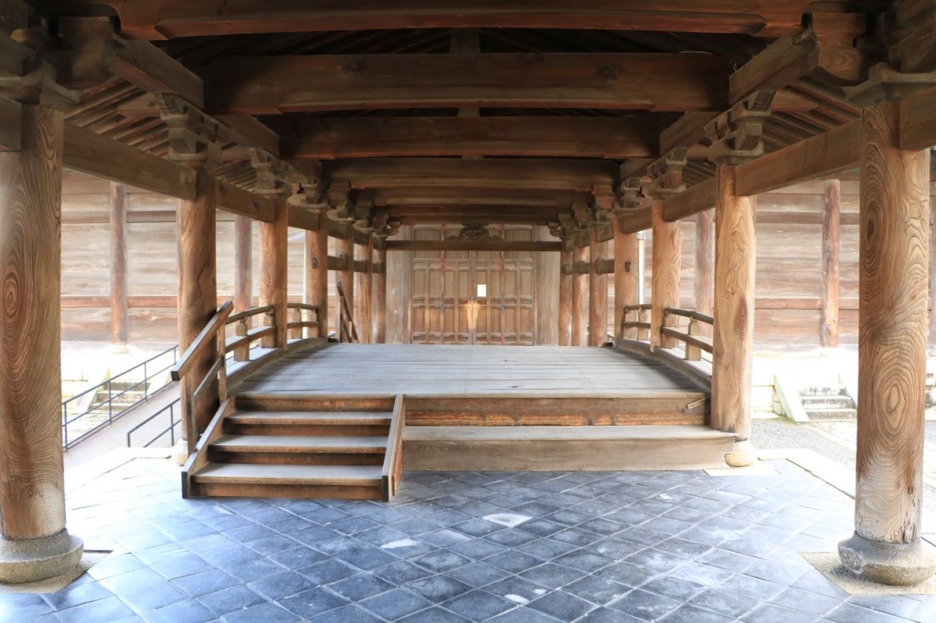 Temple Myoshin-Ji
