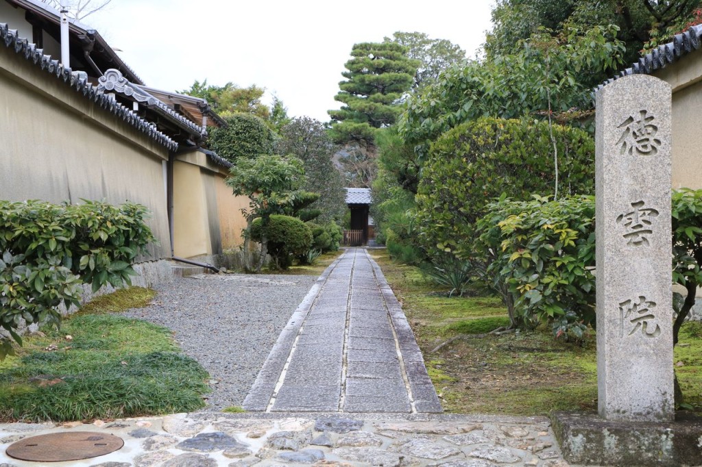 Temple Myoshin-Ji