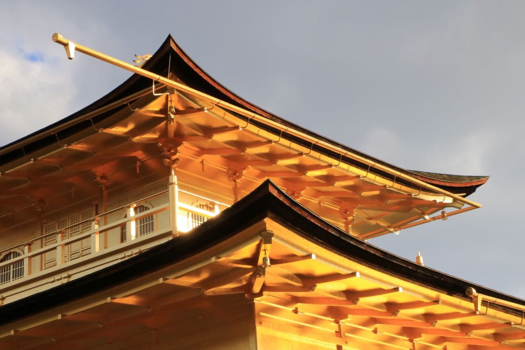 Le temple Kinkaku-Ji ou Pavillon d’Or