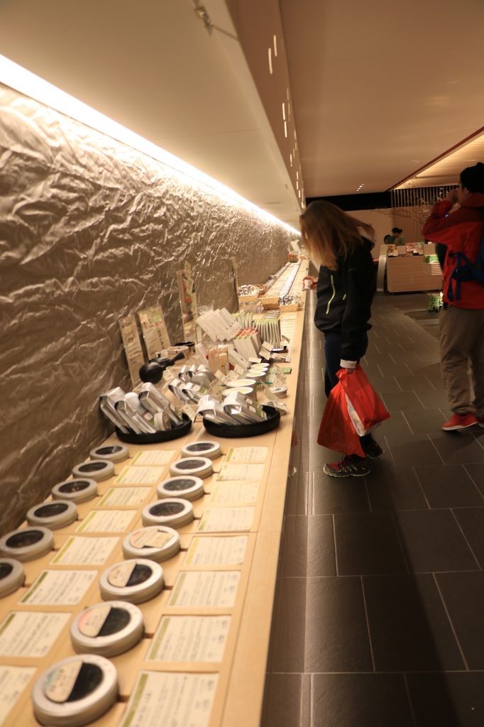 Une boutique de thé, GIGANTESQUE !