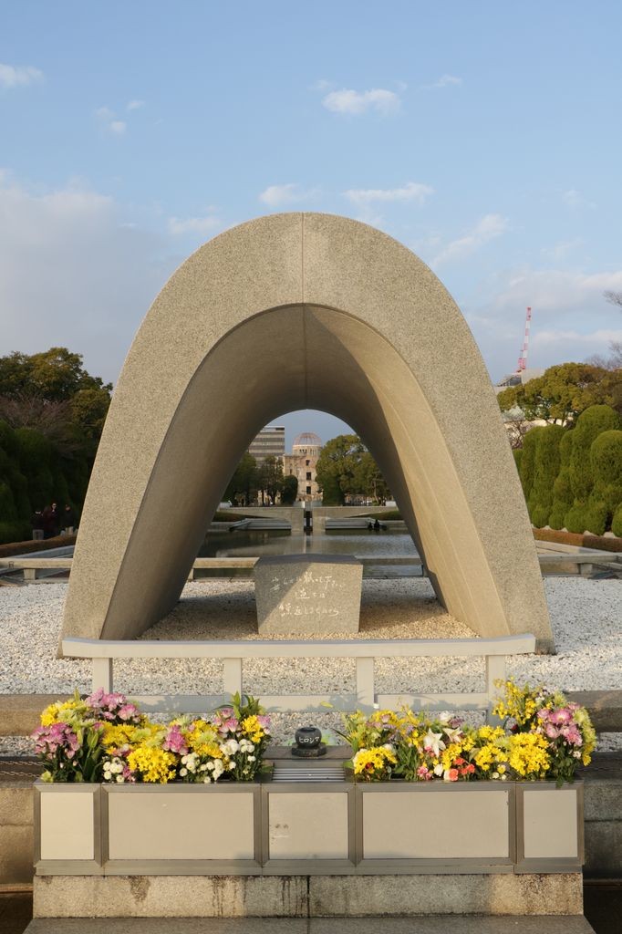 Mémorial