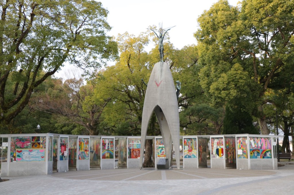 Mémorial des enfants