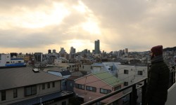 Vue depuis l'appartement sur Kobe