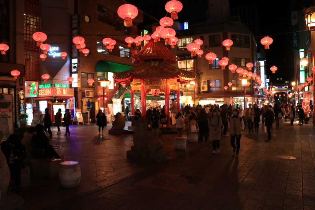 Le quartier chinois