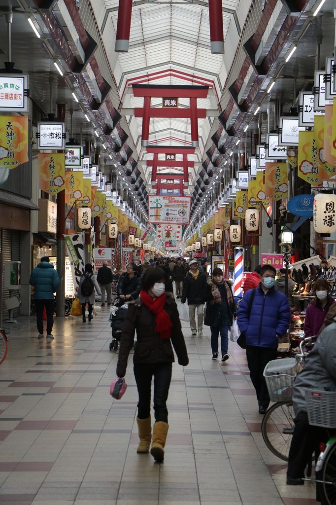 Plus longue rue de shopping ! (2,6km)