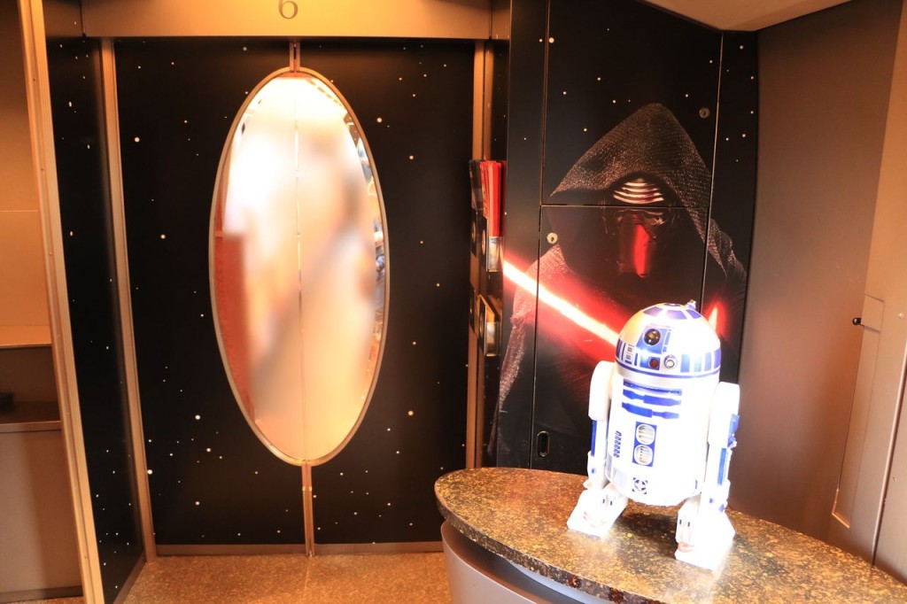 R2-D2