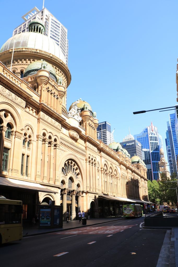 Victoria Mall