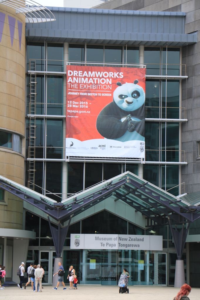 Musée Te Papa